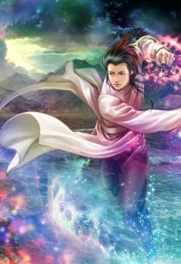 玛吉克人