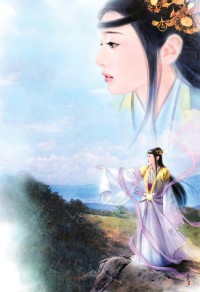 江湖史册
